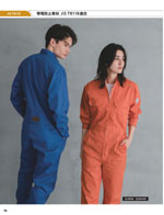 ����ǥ���SD50���꡼����076�ڡ�����