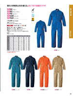 ����ǥ���SD50���꡼����077�ڡ�����