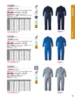 ����ǥ���SD684���꡼����079�ڡ�����