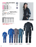 ����ǥ���SD1611-100���꡼����082�ڡ�����