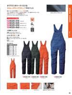 ����ǥ���SD8320-010���꡼����089�ڡ�����