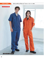 ����ǥ���SD8300-010���꡼����090�ڡ�����