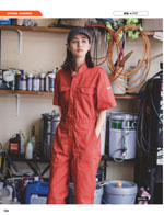 ����ǥ���SD7110���꡼����104�ڡ�����