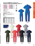 ����ǥ���SD7110���꡼����105�ڡ�����