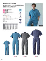 ����ǥ���SD1530���꡼����112�ڡ�����