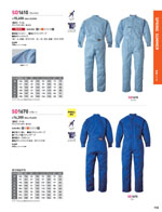 ����ǥ���SD1530���꡼����113�ڡ�����