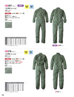 ����ǥ���SD287���꡼����128�ڡ�����