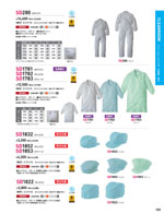 ����ǥ���SD280���꡼����133�ڡ�����