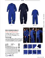 ҥե1170꡼008ڡ