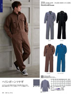 ҥե115꡼061ڡ