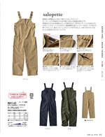ҥե80142꡼012ڡ