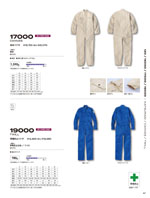 ����ҥե���120���꡼����067�ڡ�����
