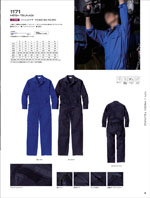 ����ҥե���1171���꡼����009�ڡ�����