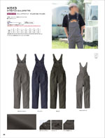 ����ҥե���K513���꡼����030�ڡ�����