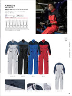 ����ҥե���KR904���꡼����059�ڡ�����