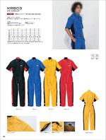 ����ҥե���KR803���꡼����062�ڡ�����