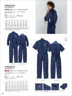 ����ҥե���KR404���꡼����064�ڡ�����