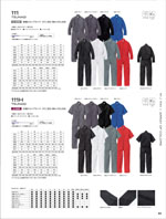 ����ҥե���111���꡼����069�ڡ�����