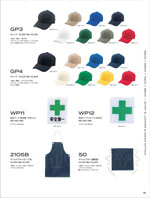 ����ҥե���GP3���꡼����075�ڡ�����