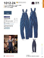 ���¤�4302���꡼����177�ڡ�����