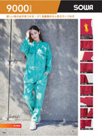 ���¤�9000���꡼����184�ڡ�����