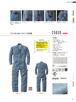 ä25020꡼046ڡ