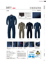 ����ä��26011���꡼����018�ڡ�����