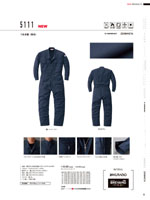 ����ä��5111���꡼����022�ڡ�����