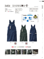 ����ä��24026���꡼����052�ڡ�����