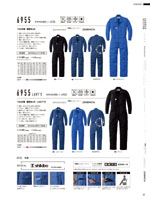 ����ä��6955���꡼����062�ڡ�����