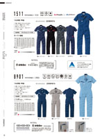 ����ä��1511���꡼����063�ڡ�����