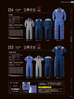 ����ä��254���꡼����070�ڡ�����