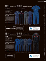 ����ä��1511���꡼����074�ڡ�����