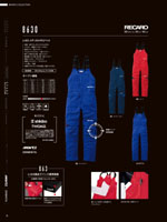 ����ä��8620���꡼����077�ڡ�����