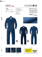 ����ä��25010���꡼����081�ڡ�����