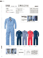 ����ä��5900���꡼����095�ڡ�����