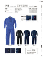 ����ä��5910���꡼����096�ڡ�����