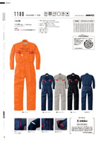 ����ä��1180���꡼����097�ڡ�����