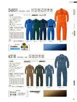 ����ä��24031���꡼����100�ڡ�����