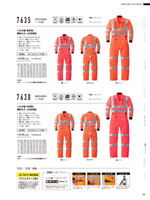 ����ä��7635���꡼����118�ڡ�����