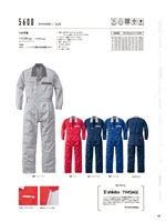 ����ä��5600���꡼����130�ڡ�����