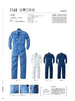 ����ä��1160���꡼����131�ڡ�����