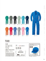 ����ä��7500���꡼����136�ڡ�����