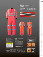 ����ä��7635���꡼����142�ڡ�����