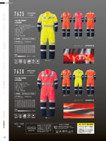 ����ä��7625���꡼����143�ڡ�����