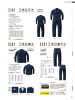 ����ä��5101���꡼����150�ڡ�����