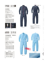 ����ä��1900���꡼����156�ڡ�����